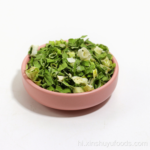 एयर-ड्राई किए गए shallots chive छल्ले निर्जलित chive रोल